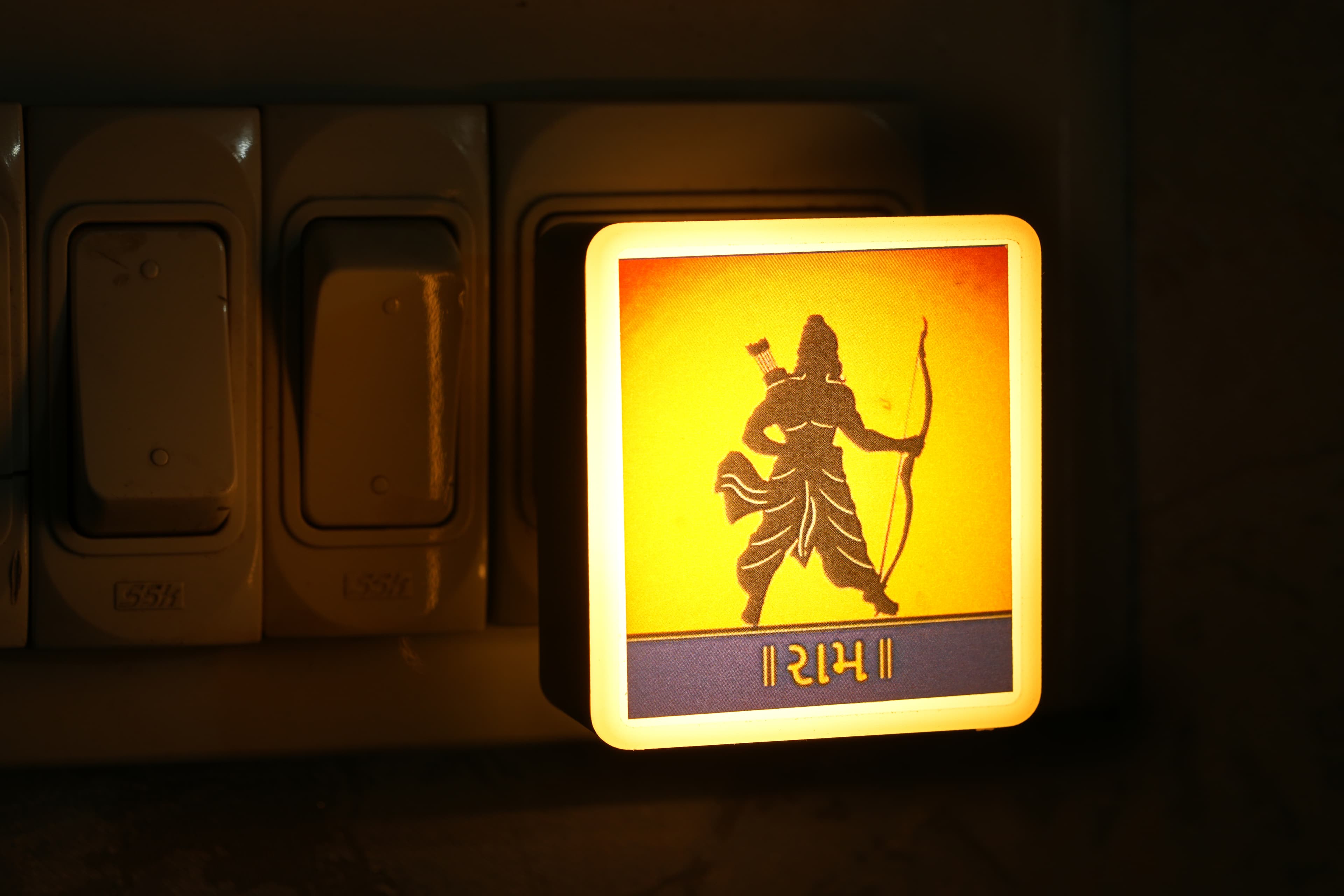 Himax Night Lamp – Yellow Ram