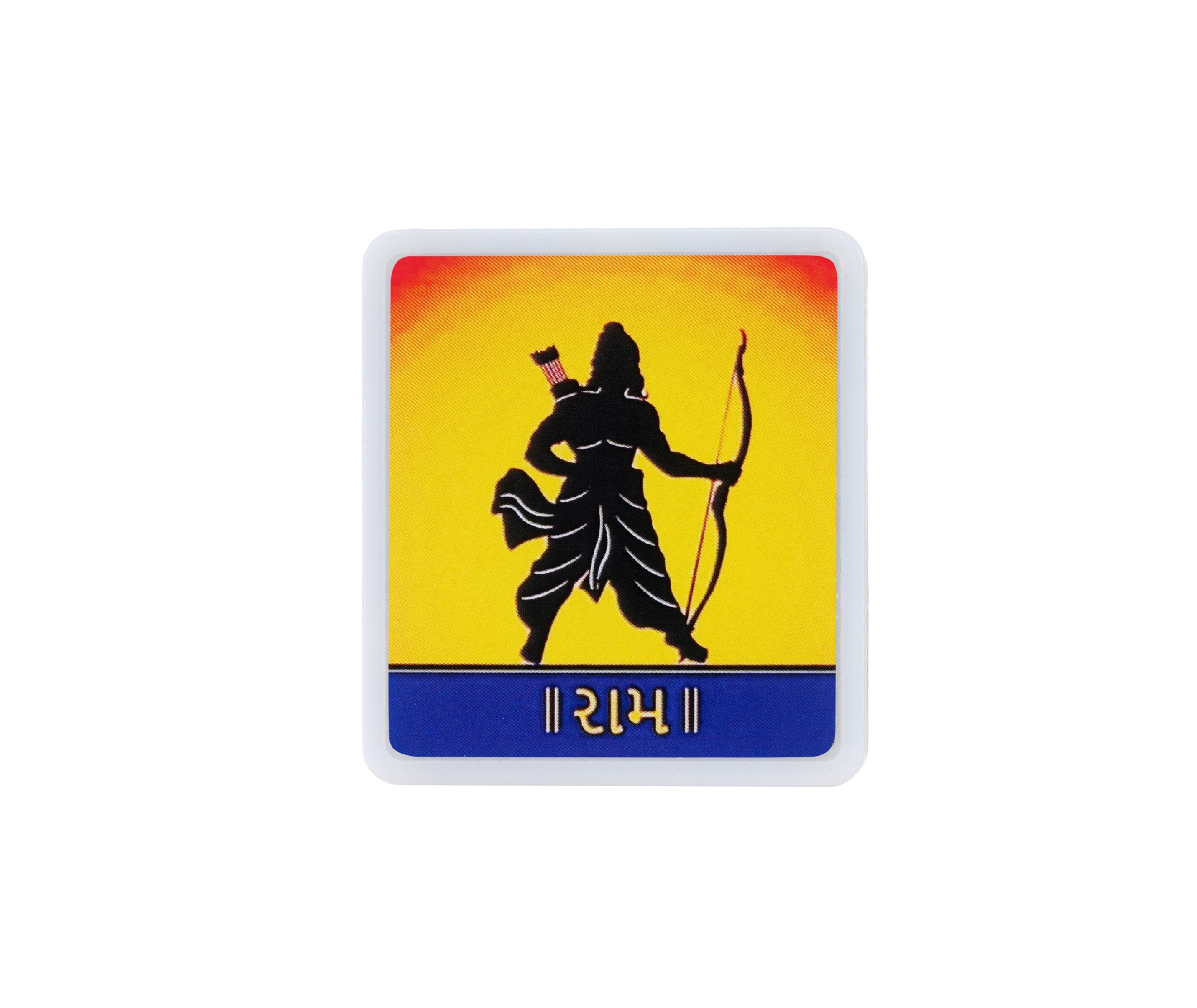 Himax Night Lamp – Yellow Ram view 2