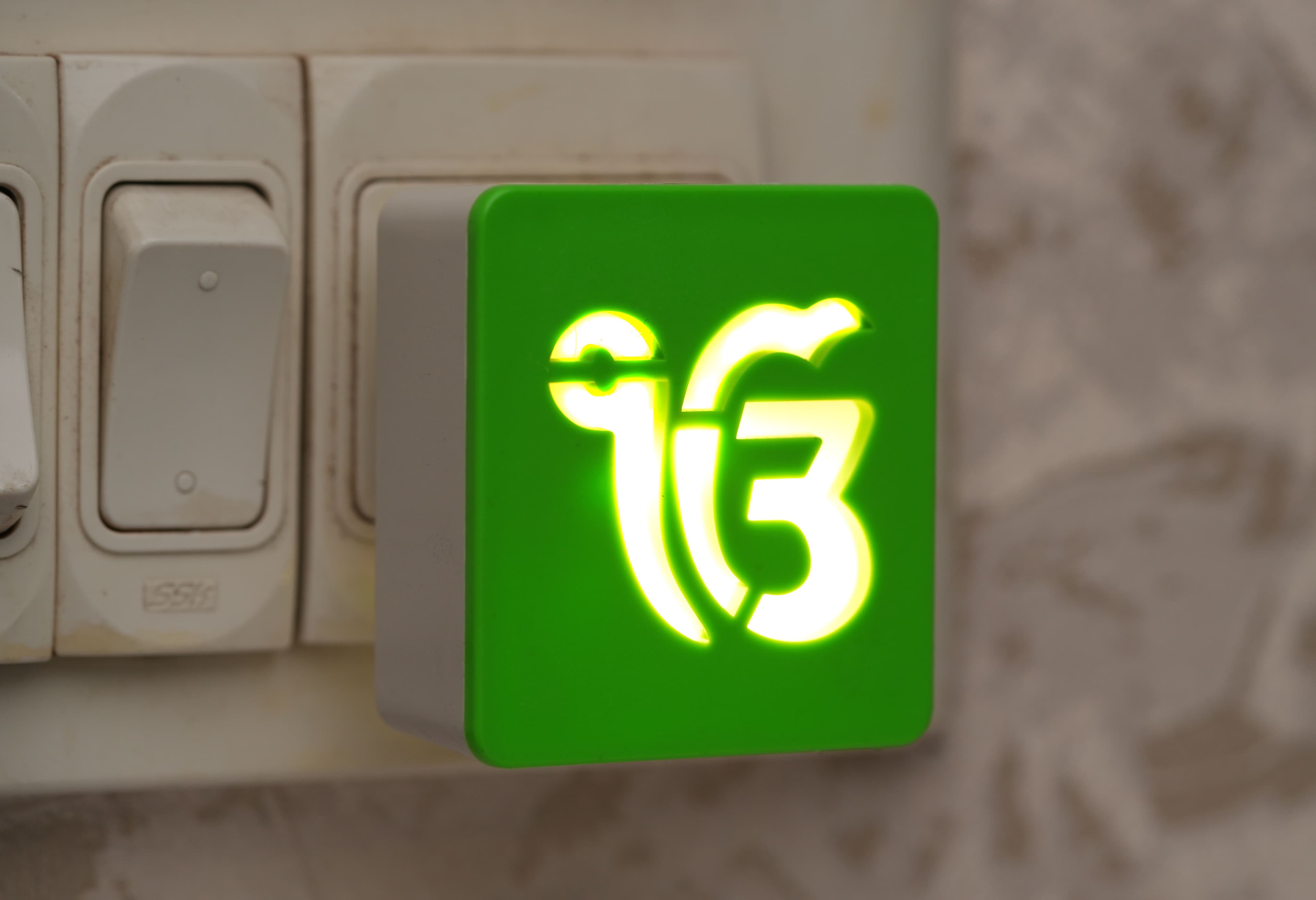 Himax Night Lamp – Ek Omkar