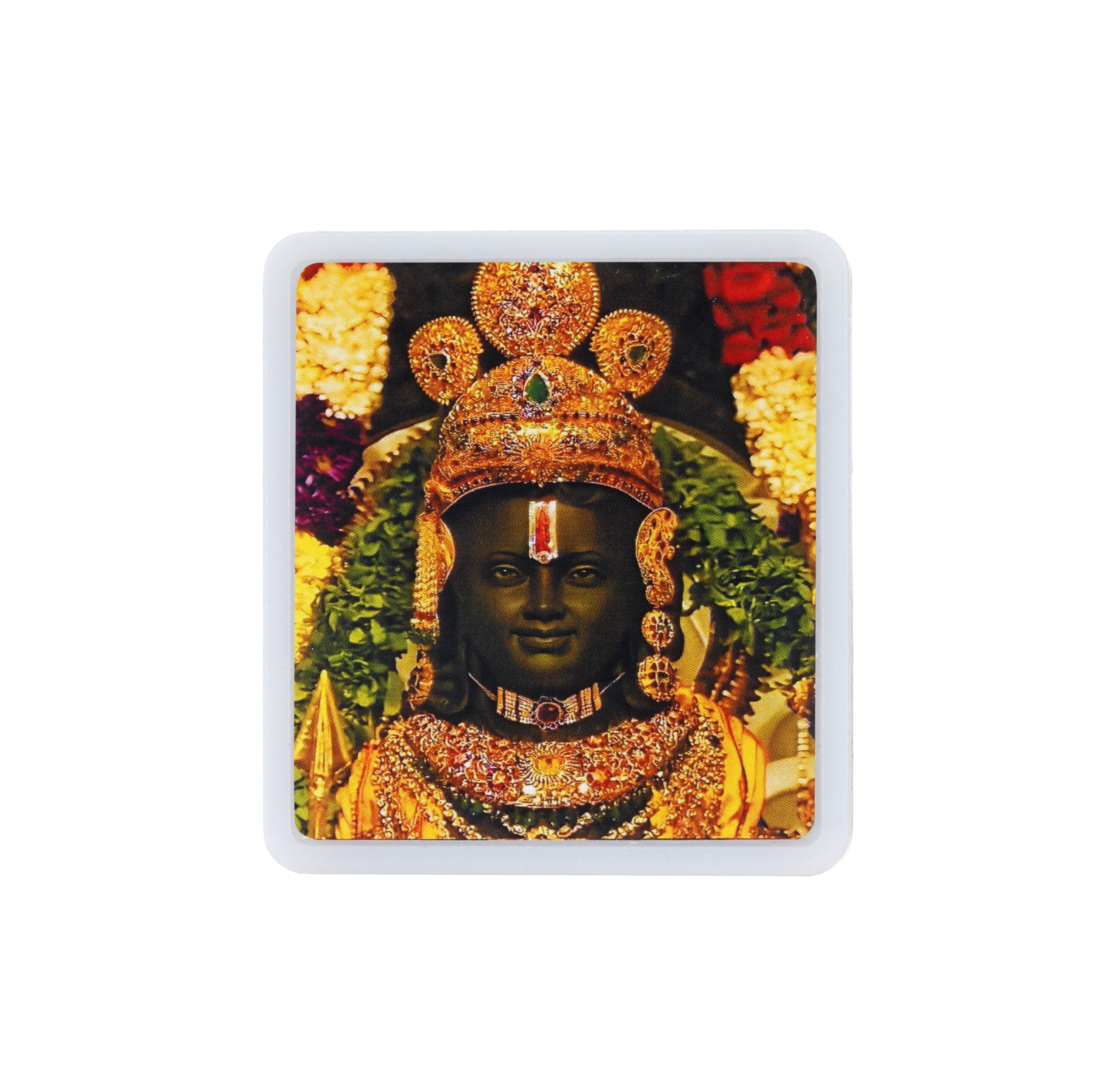 Himax Night Lamp – Ram Lalla view 2