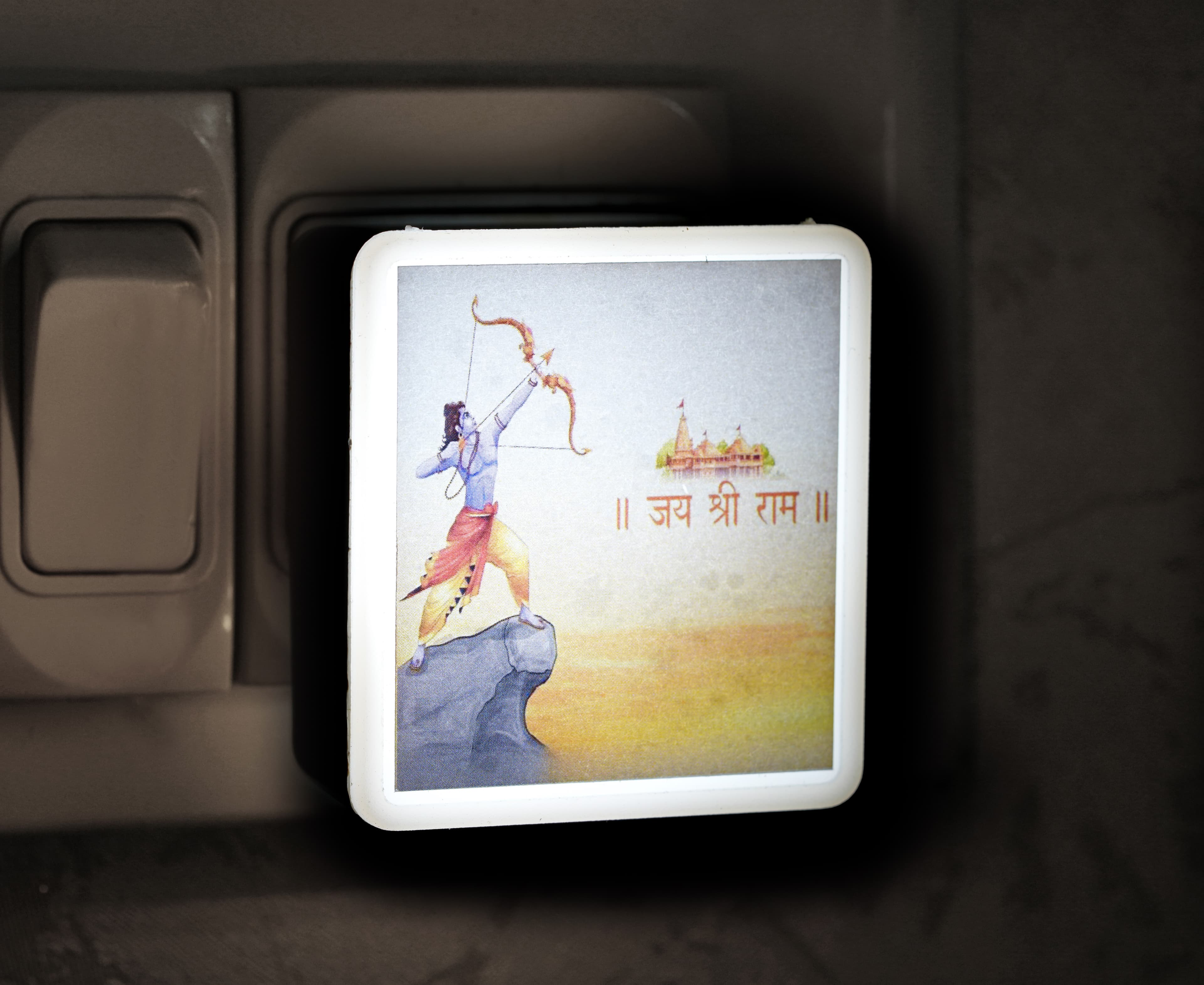 Himax Night Lamp – Dhanush Ram