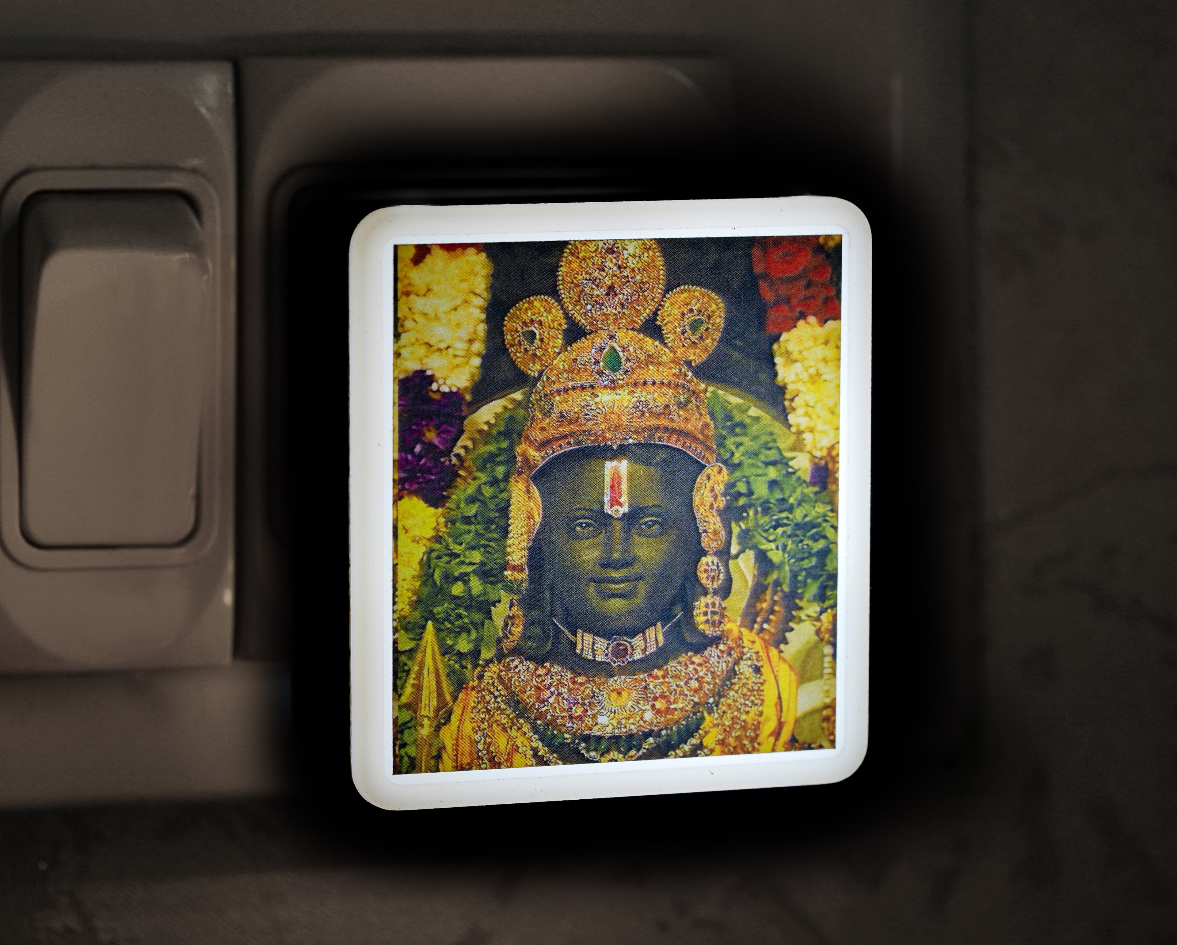 Himax Night Lamp – Ram Lalla