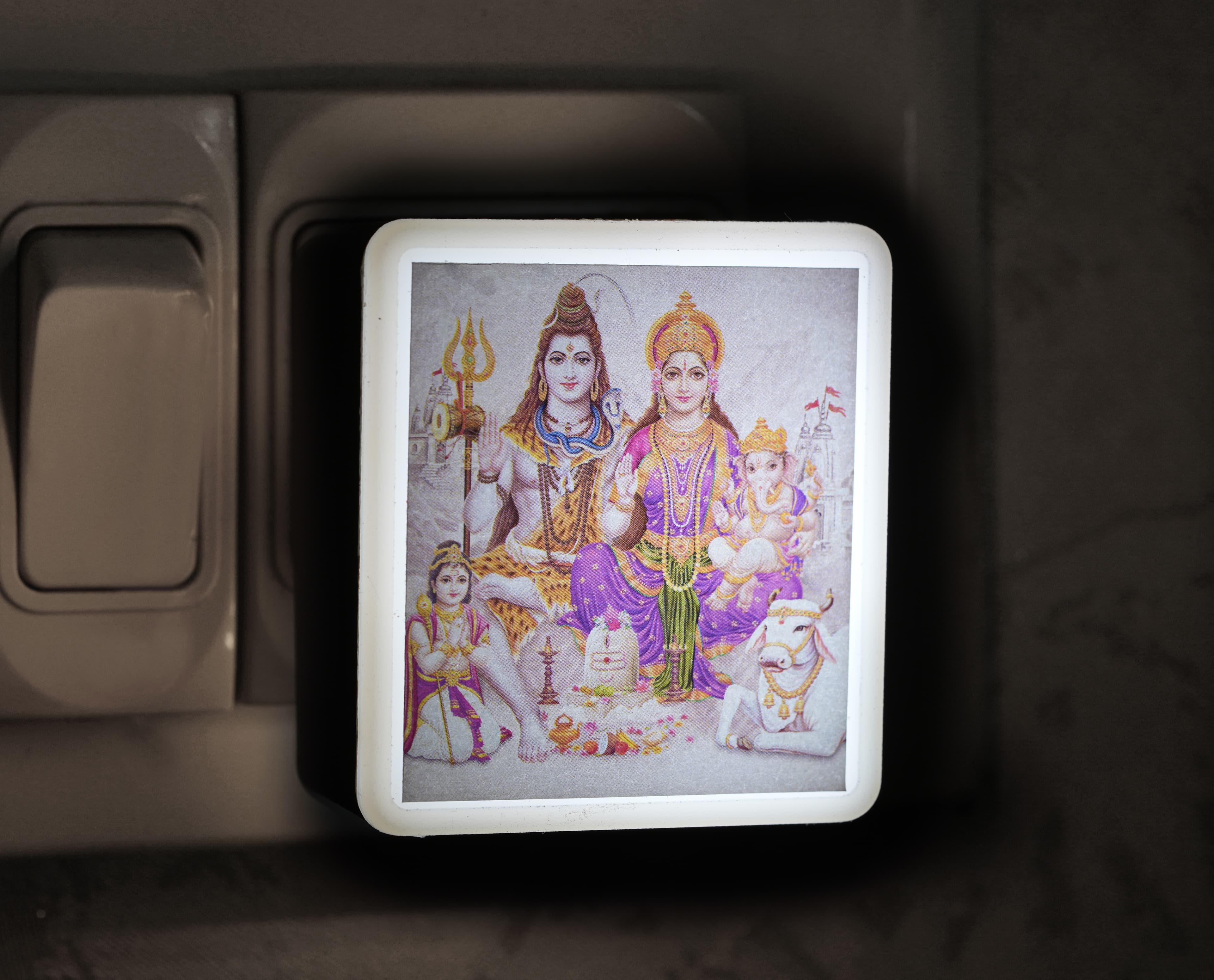 Himax Night Lamp – Shiv Parivar